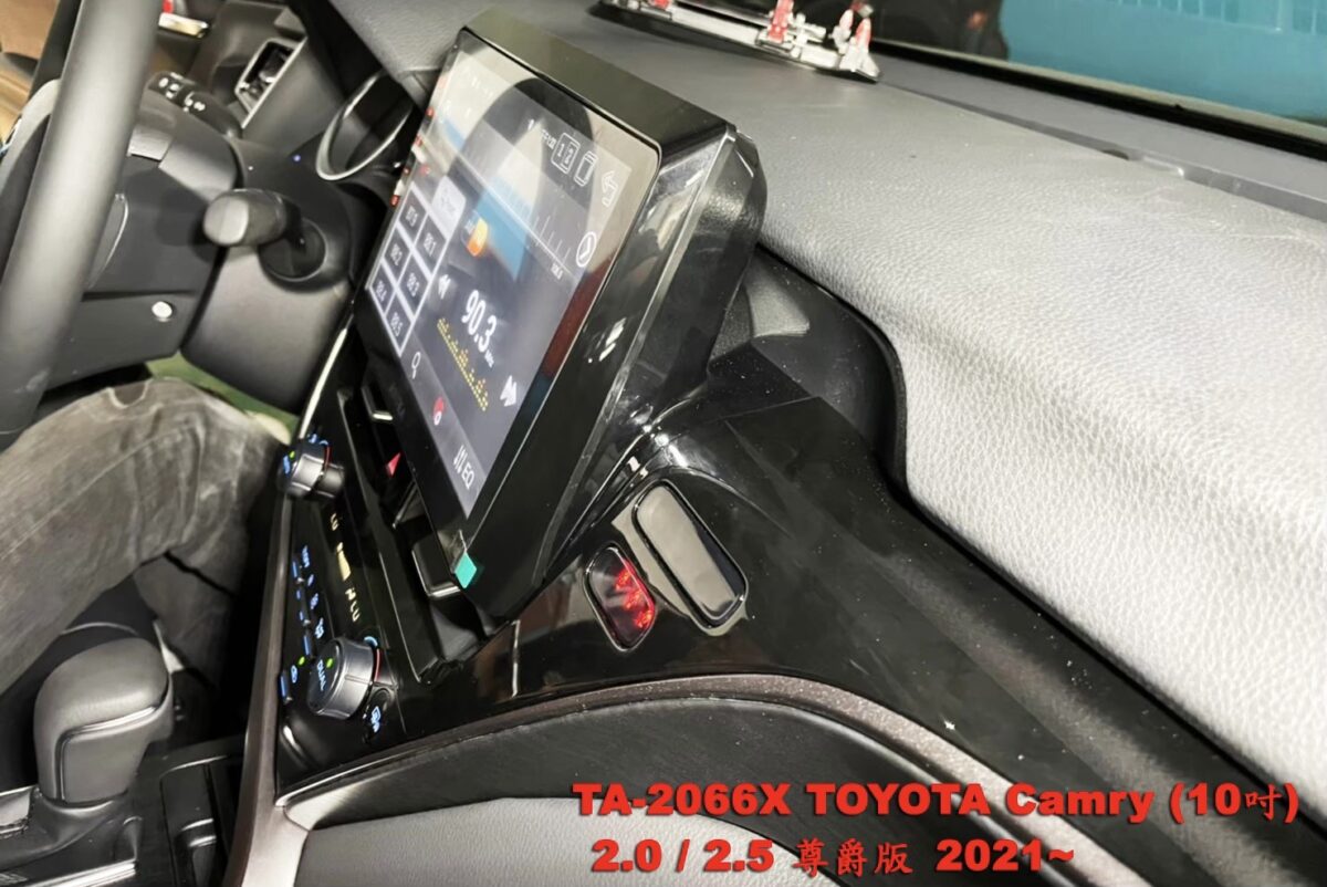Car Android Panel for TOYOTA Camry (10-inch) (8.5 generation) 2.0 ...