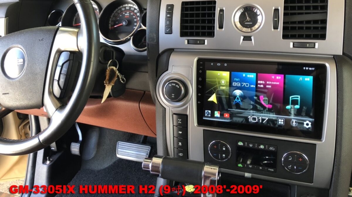 Car Android Panel for HUMMER H2 (9″) 2008′-2009′ – Carnavi-Tech